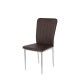Silla de salón Almería tapizada PU chocolate 2