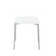 Tabouret de cuisine petit en blanc | fanmuebles