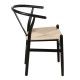 Chaise en bois de hêtre de couleur noire, siège en fibre naturelle | fanmuebles