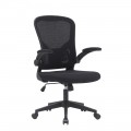 Chaise de bureau Famara réglable en hauteur Noire 63 x 100 - 10 x 58 cm