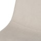 Esszimmerstuhl gepolstert in Sahnescheibe mit Metallbeine 日本語 Modernes Design