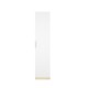 Armario 1 Puerta Batiente Emax Roble Blanco - fanmuebles