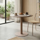 Mesa Beige 70 x 73 x 70 cm