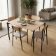Conjunto Mesa y 4 Cadeiras Naeba Industrial Carvalho Bege - fanmuebles