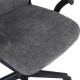 Sedia da Ufficio Regolabile Tyr Tessuto Grigio Scuro | fanmuebles