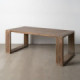 Mesa Comedor Miel 200 x 76 x 100 cm