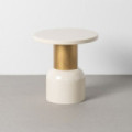 MESITA BLANCO METAL 51 X 51 X 52 CM