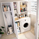 Conjunto de lavadero multifunción Fit blanco 134 cm - fanmuebles