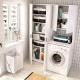 Waschküchen-Set mit 2-türigem Schrank Fit 124,3 cm - fanmuebles