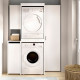 Conjunto lavadora secadora y 2 columnas Fit 134 cm - fanmuebles