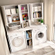 Conjunto doble lavadora secadora y columna Fit 158,3 cm - fanmuebles