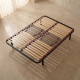 Lattenrost Multiforte verstellbare Mittelzone 40x30 - fanmuebles