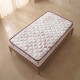 Jugendmatratze Laxy Batilax Plus 19 cm Taschenfederkern - fanmuebles